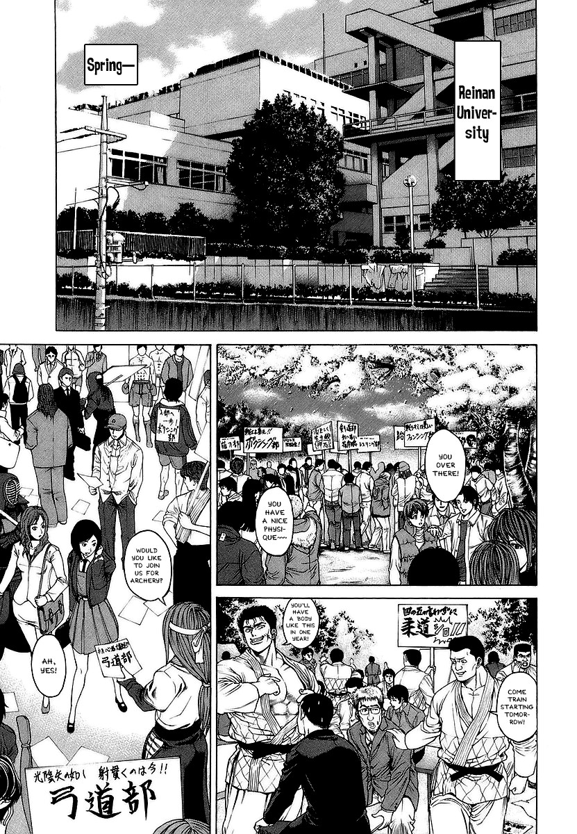 Karate Shoukoushi Kohinata Minoru Chapter 240 1